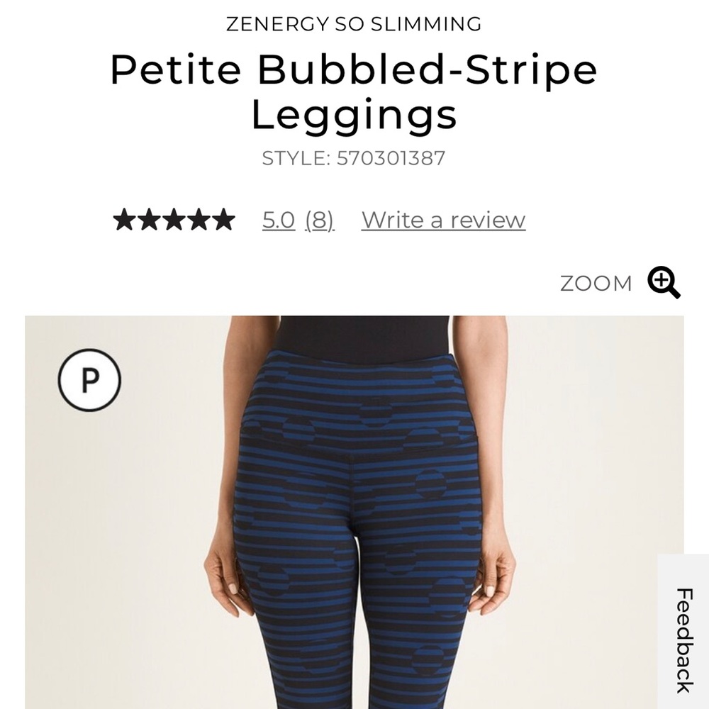 Chico’s Zenergy So Slimming Petite Bubbled-Stripe Leggings